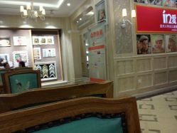 -玛瑞莎·儿童·亲子摄影(越秀店)