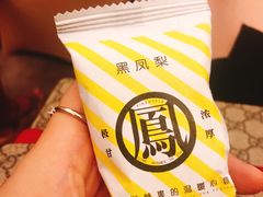 -安蒂娅美兰酒店