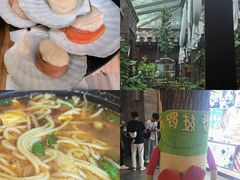 -束河人家(南锣鼓巷店)