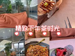-云间粮仓
