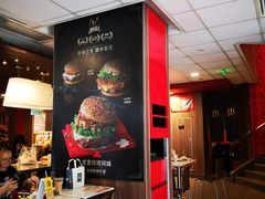 -麦当劳(天塔道店)