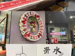 -星巴克臻选(苏州苏信店)