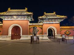 -北陵公园