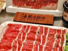 -牛街·马辈儿涮肉(牛街总店)
