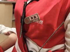 -海底捞火锅(金光华店)