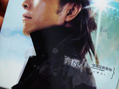 -M.F CDshop唱片店