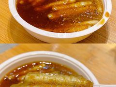 -安海五叔公土笋冻(西街店)