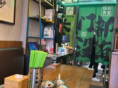 -绿柠食堂(北外滩店)