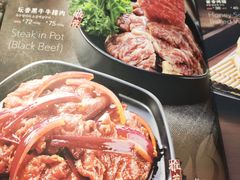 -韩罗苑(万象城店)