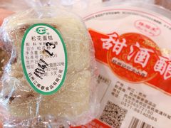 -江南春(中山中路店)