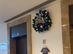 -长白山万达锦华套房酒店