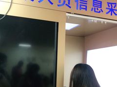 -上海市第八人民医院-体检中心
