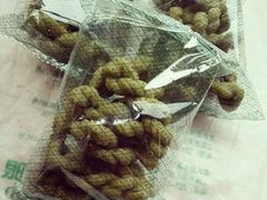 苔条麻花-老大昌(淮海中路店)
