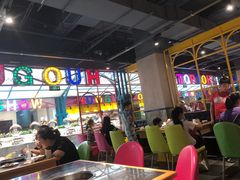 大堂-火锅岛潮牌自助餐厅(天津天佑城店)