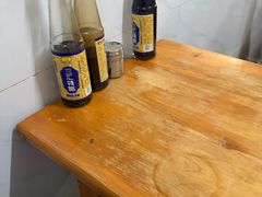 -十八梯眼镜面(五红路店)