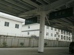 -婺源站