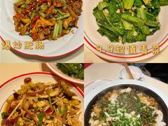-侯师傅热炒店(印象城店)