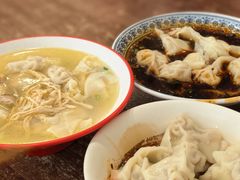 -继红顺河抄手名小吃