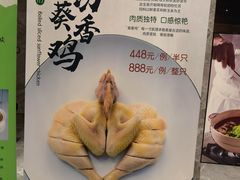 -北京泰富酒店-柏景轩中餐厅