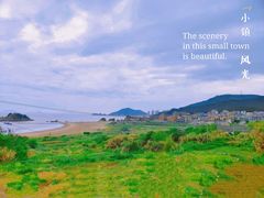 -舟山嵊泗列岛风景名胜区