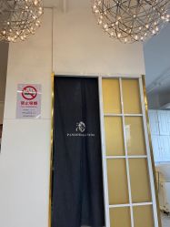 -潘多拉Hairsalon