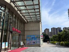 -伊藤洋华堂(高新店)