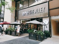 门面-THE ALLEY 鹿角巷(时代天街A馆店)