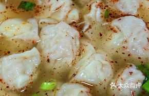 Wang's Small Dumplings