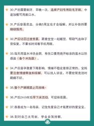 -成都市妇女儿童中心医院(中心院区)