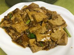 肉末熘豆腐-珍巷福地四合院菜馆(复兴门店)