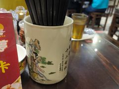 -一记面馆·云吞面嘅专家(富华店)