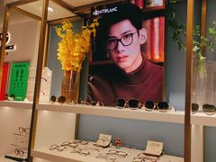 -无界眼镜MaxLess(天空之城店)