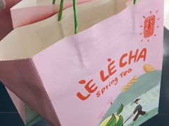 -LELECHA乐乐茶(上海五角场万达广场店)