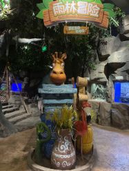 -宝燕乐园(闵行旗舰店)