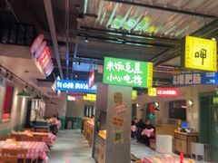 -恰八斗·猛火长沙菜(国贸店)