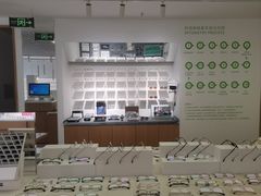 -启明眼镜(海淀黄庄店)