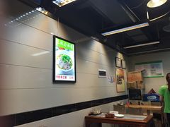 -花溪飞碗牛肉粉(先烈路店)