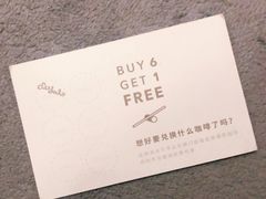 -Seesaw Coffee(环贸iapm店)
