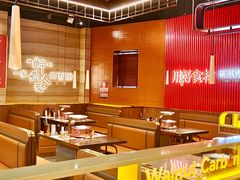 -核桃碳烤肉馆(深圳首店)