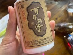 -湛江海鲜餐厅