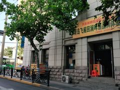 -张记老街里海鲜美食城(劈柴院店)