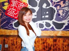 -矶野水产(澳门逸园中心店)