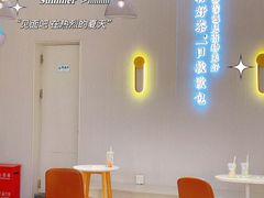 景观位-奈雪的茶(中粮祥云小镇店)