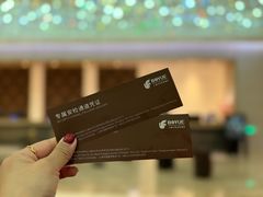 -上海中航虹桥机场泊悦酒店