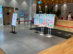 -汤W城市微度假(仓山店)