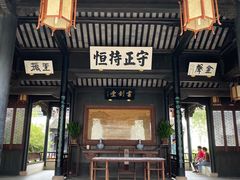 -金庸书院