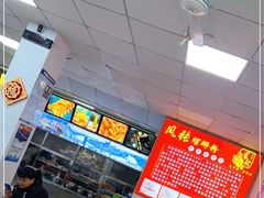 -凤张螺蛳粉·爽口粉(跃进路总店)