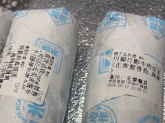 -米陀饭团•紫菜包饭(中华广场店)