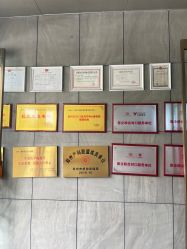 -郑州万安妇产医院