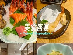 -虹料理·日料放题(悠方店)